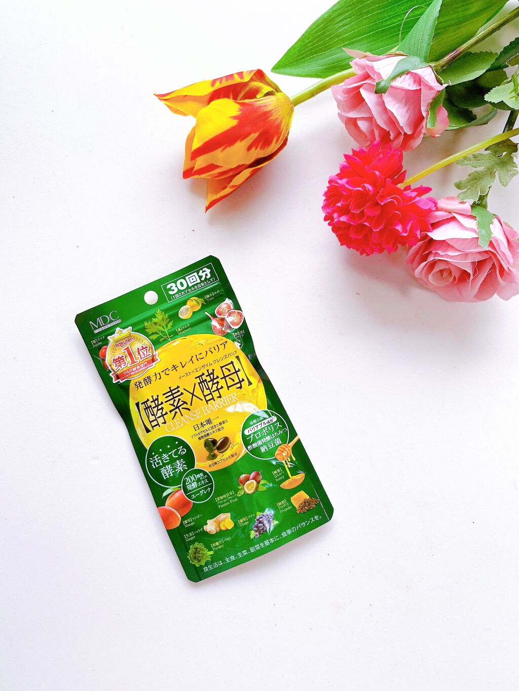 イースト×エンザイム クレンズバリア/メタボリック/健康サプリメントを使ったクチコミ(6枚目)