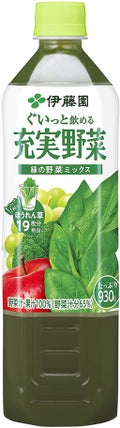 伊藤園 ぐいっと飲める充実野菜 緑の野菜ミックス