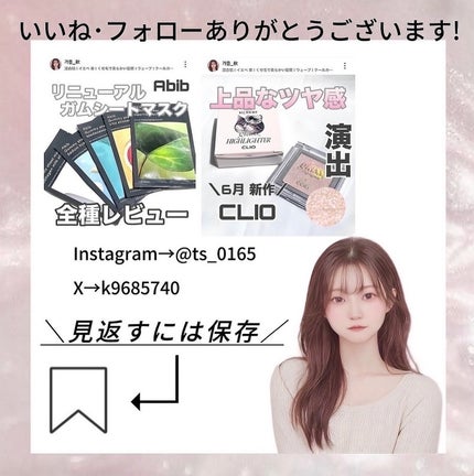 コラーゲンナイトラッピングマスク/MEDICUBE/洗い流すパック・マスクを使ったクチコミ(4枚目)