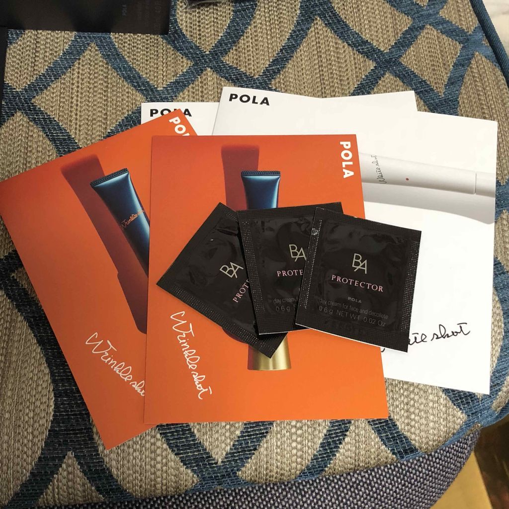 B.A ローション(旧)/B.A/化粧水を使ったクチコミ(2枚目)