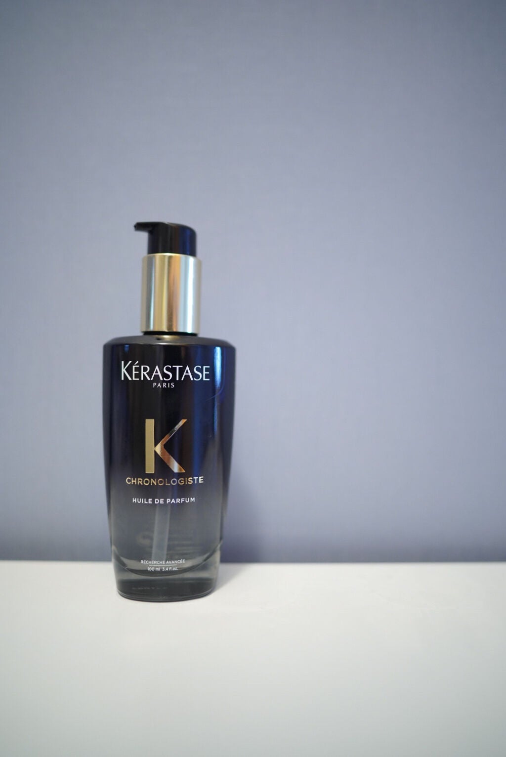 ユイルスブリム ティーインペリアル/ケラスターゼ/ヘアオイルを使ったクチコミ(1枚目)