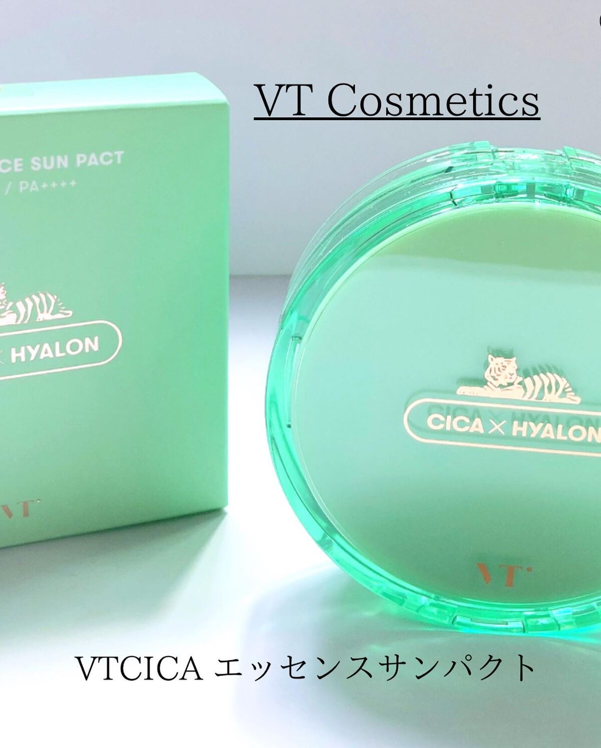 CICA エッセンスサンパクト/VT/フェイスバームを使ったクチコミ(1枚目)