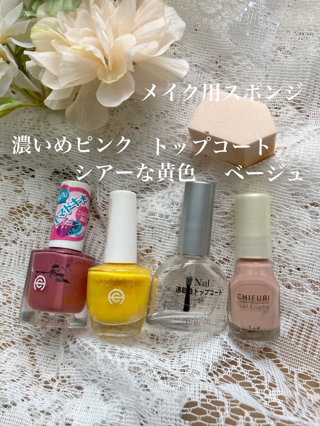 ACネイルエナメル/セリア/マニキュアを使ったクチコミ(3枚目)