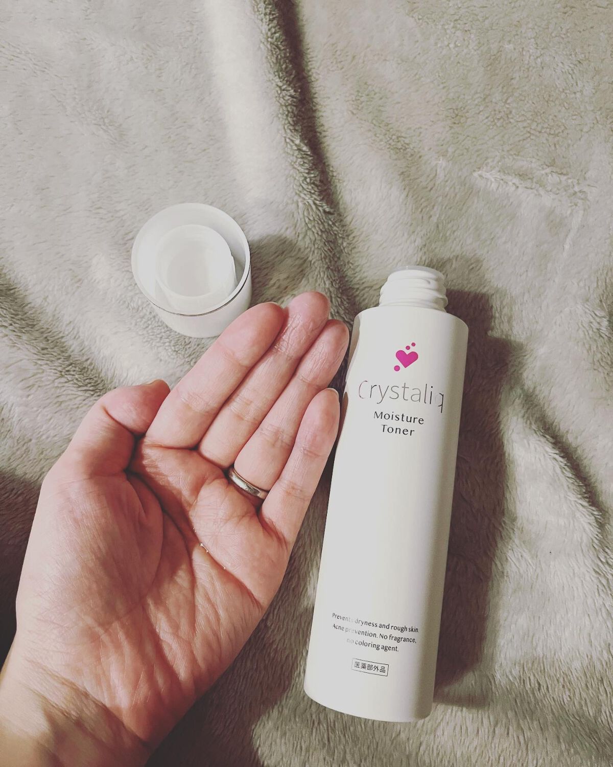 を使ったクチコミ（2枚目）