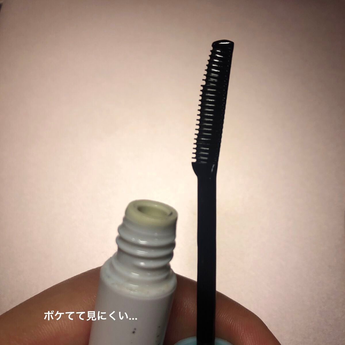 クイックラッシュカーラーリムーバー/キャンメイク/ポイントメイクリムーバーを使ったクチコミ(2枚目)
