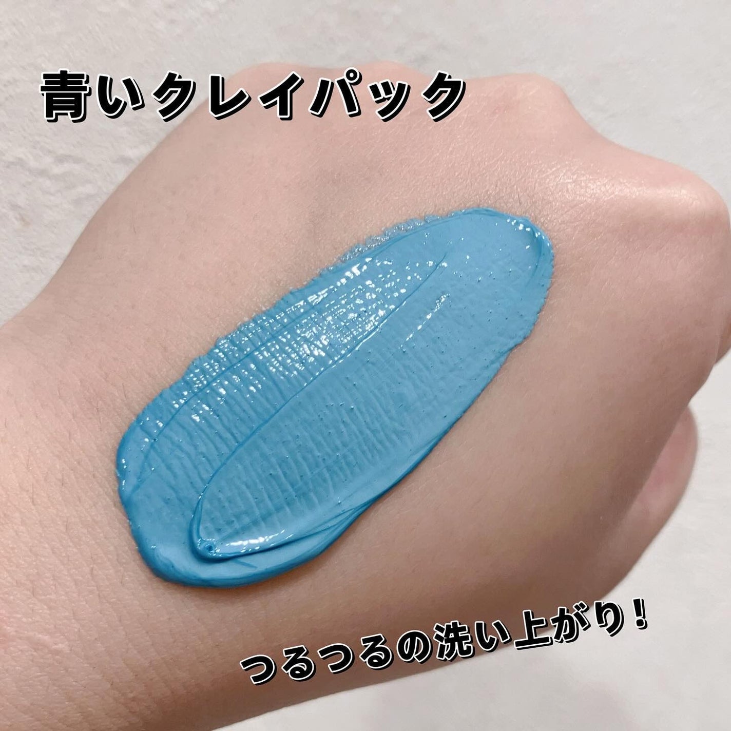 ゼロ毛穴パッド 2.0/MEDICUBE/トナーパッドを使ったクチコミ(3枚目)