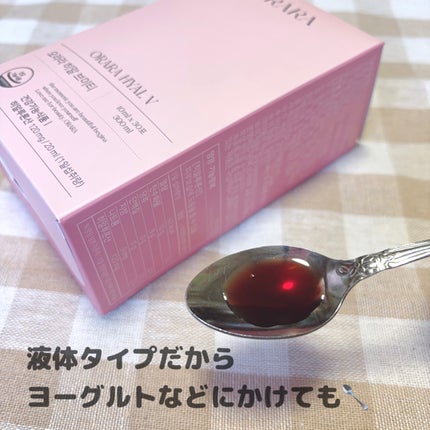 ヒアルVティー/ORARA/美容サプリメントを使ったクチコミ(4枚目)