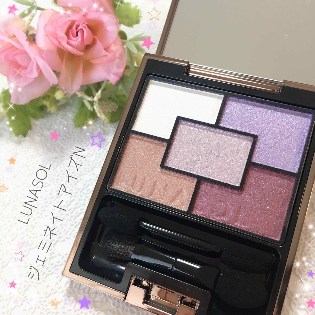 ジェミネイトアイズ N/LUNASOL/アイシャドウパレットを使ったクチコミ(1枚目)