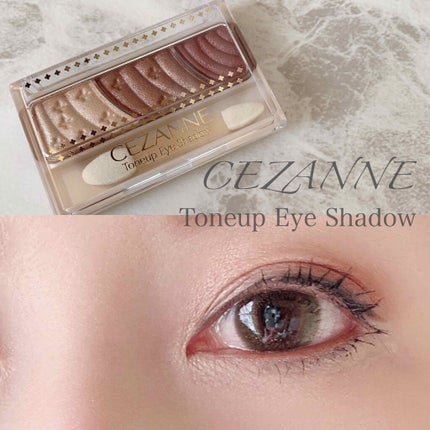 トーンアップアイシャドウ/CEZANNE/アイシャドウパレットを使ったクチコミ(1枚目)
