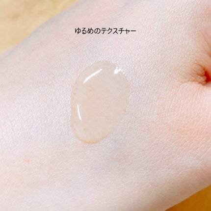 クレンジングオイル/KINS/オイルクレンジングを使ったクチコミ(3枚目)