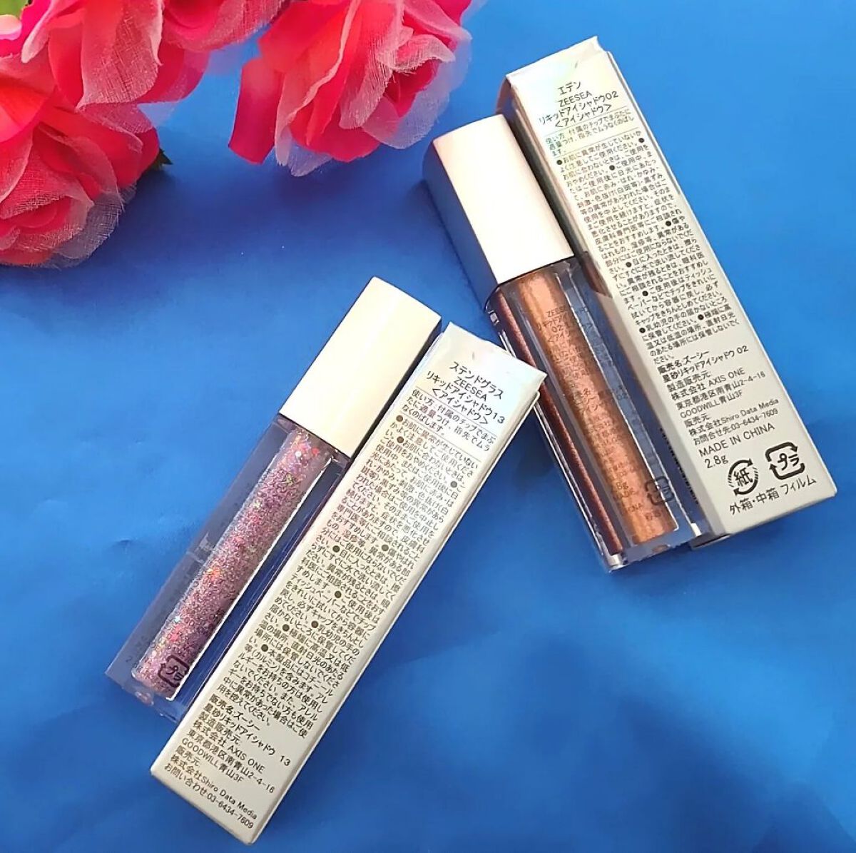 ダイヤモンドシリーズ 星空リキッドアイシャドウ/ZEESEA/リキッドアイシャドウを使ったクチコミ（2枚目）