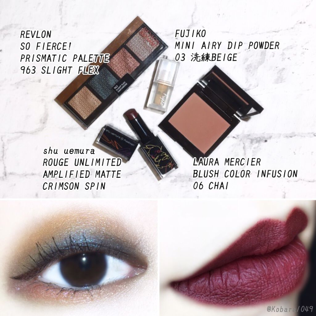ミニエアリーディップパウダー 03 洗練BEIGE/Fujiko/単色アイシャドウを使ったクチコミ（2枚目）