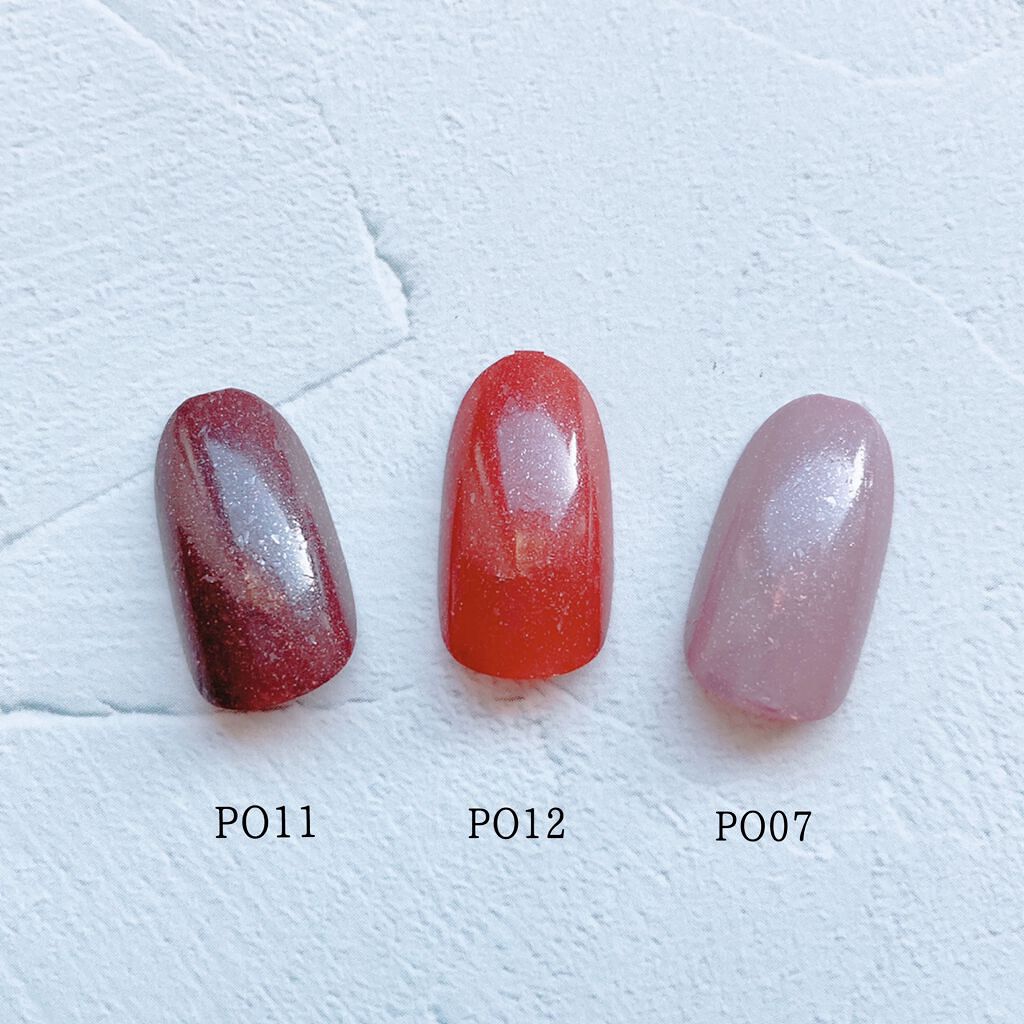 Pa ネイルカラー プレミア Pa Nail Collectiveの口コミ カラバリ豊富なpaネイル 秋冬にぴったり By Coco Lips Pa ネイルカラー プレミア Pa Nail Collectiveの口コミ カラバリ豊富なpaネイル 秋冬にぴったり By Coco Lips