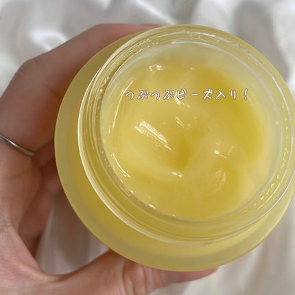 月光ゆず睡眠パック/HANYUL(ハンユル)/フェイスクリームを使ったクチコミ(2枚目)