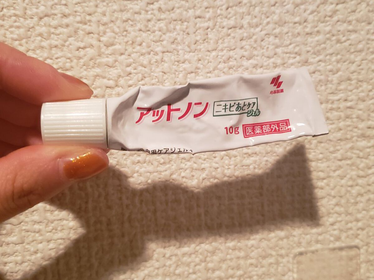 ニキビあとケアジェル/アットノン/その他スキンケアを使ったクチコミ(1枚目)