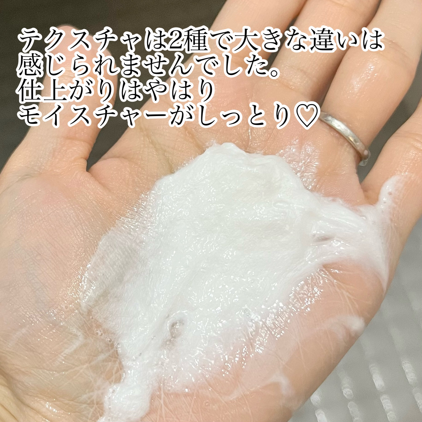 ダヴ クリームボディウォッシュ コンフォートモイスチャー/ダヴ/ボディソープを使ったクチコミ（3枚目）