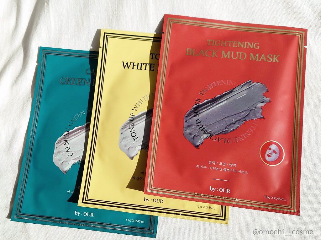 カーミンググリーン マッドマスク/by : OUR/シートマスク・パックを使ったクチコミ（1枚目）