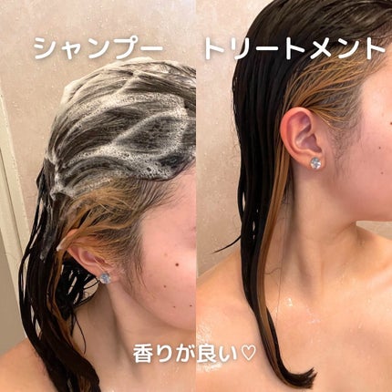 ワン アミノレスキューモイストシャンプー/トリートメント/アミノレスキュー/市販シャンプーを使ったクチコミ(4枚目)