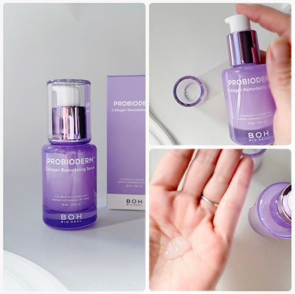 プロバイオダーム™ コラーゲンリモデリングセラム/BIOHEAL BOH/美容液を使ったクチコミ(2枚目)