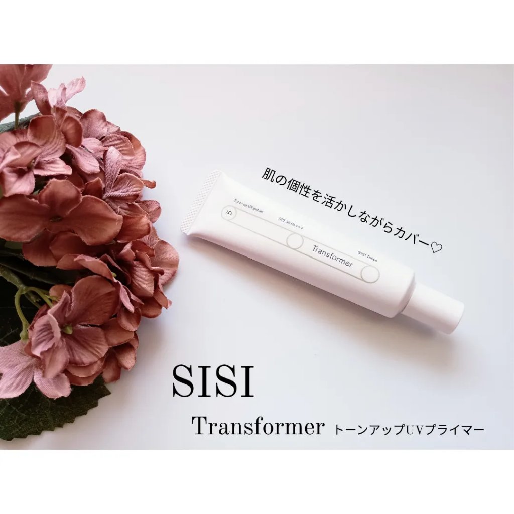 トランスフォーマートーンアップUVプライマー SPF38 PA+++/SISI/化粧下地を使ったクチコミ（1枚目）