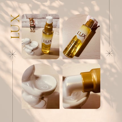 スーパーリッチシャイン ダメージリペア とろとろ補修ヘアオイル/LUX/ヘアオイルを使ったクチコミ(8枚目)