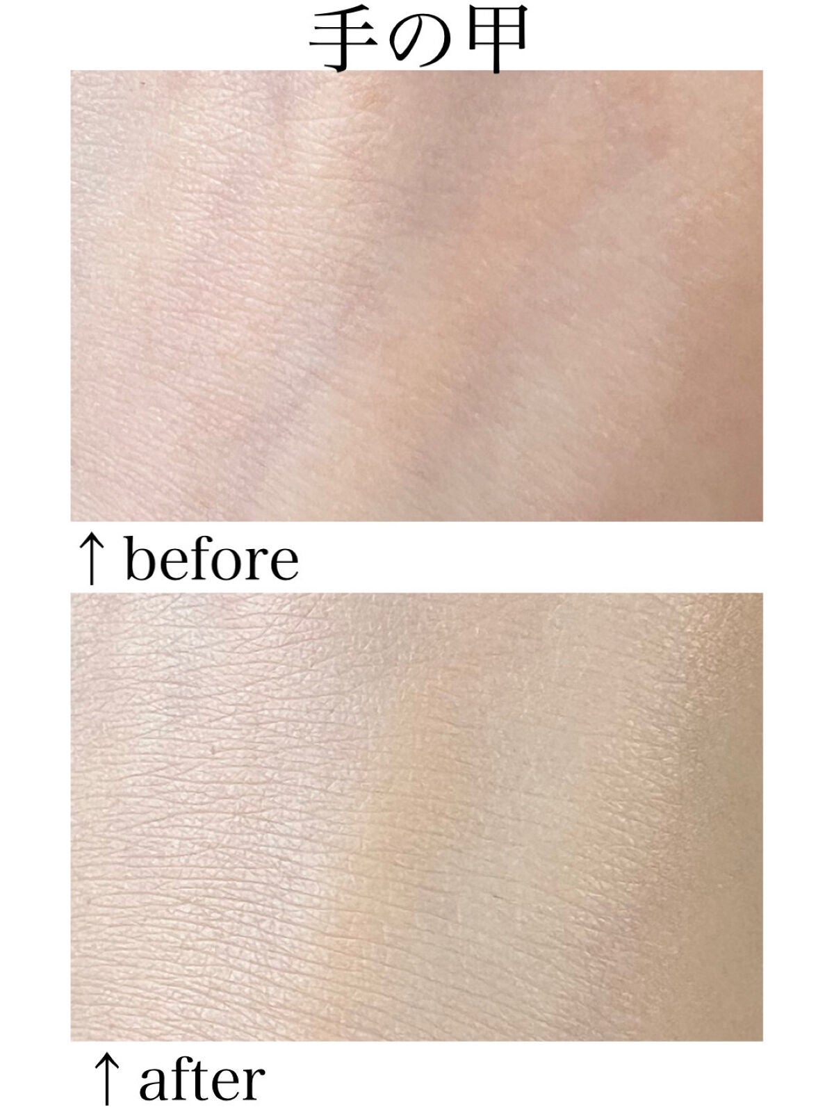 マスク フィット レッド クッション/TIRTIR(ティルティル)/クッションファンデーションを使ったクチコミ(6枚目)