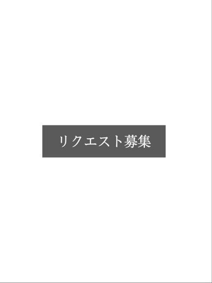 ▽Kanon on LIPS 「初めましての方は初めまして、かのんです。プロフの通り12月29..」(1枚目)