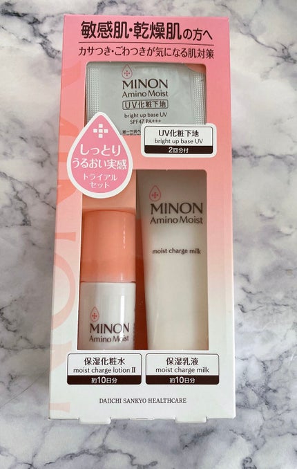 ブルーム ボックス/BLOOMBOX/その他を使ったクチコミ(1枚目)