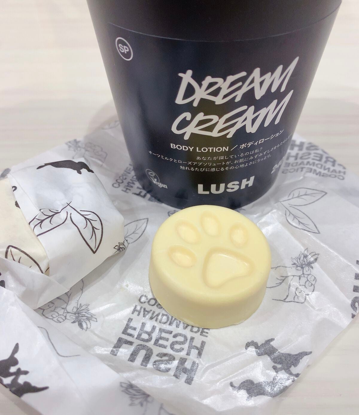 ドリームクリーム SP/ラッシュ/ボディローションを使ったクチコミ(1枚目)