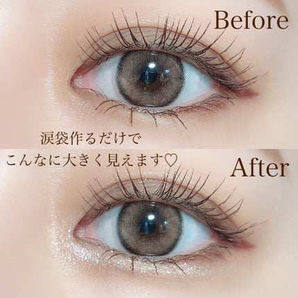 アンダーアイメーカー/dasique/アイシャドウパレットを使ったクチコミ(7枚目)