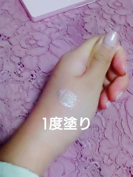 ダイヤモンドシリーズ 星空リキッドアイシャドウ 01浅草桜/ZEESEA/リキッドアイシャドウを使ったクチコミ(2枚目)