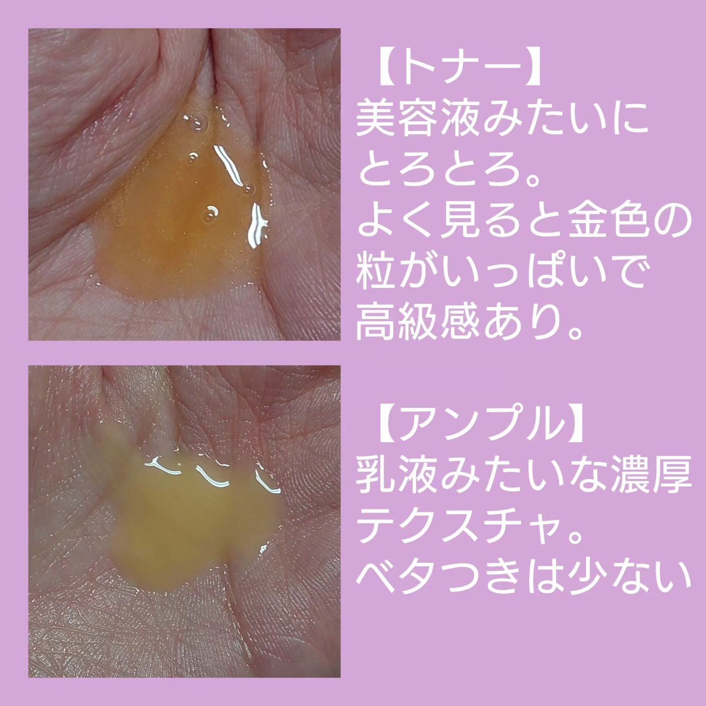 イェファダム還生膏 保潤 2種スペシャルセット/THE FACE SHOP/スキンケアキットを使ったクチコミ（3枚目）