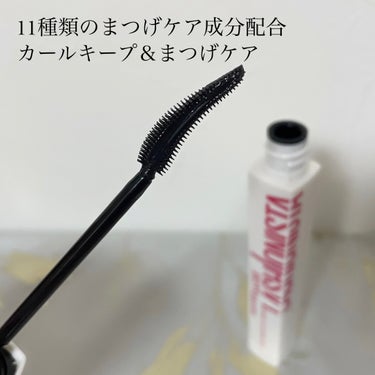 MAYBELLINE NEW YORK ラッシュニスタ　プライマーのクチコミ「MAYBELLINE NEW YORK
ラッシュニスタ プライマー 01 ブラック

メイベリ.....」（2枚目）