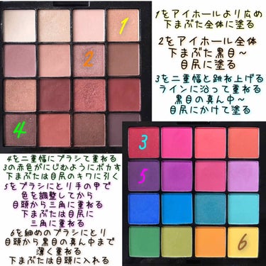 UT シャドウ パレット/NYX Professional Makeup/パウダーアイシャドウを使ったクチコミ（2枚目）