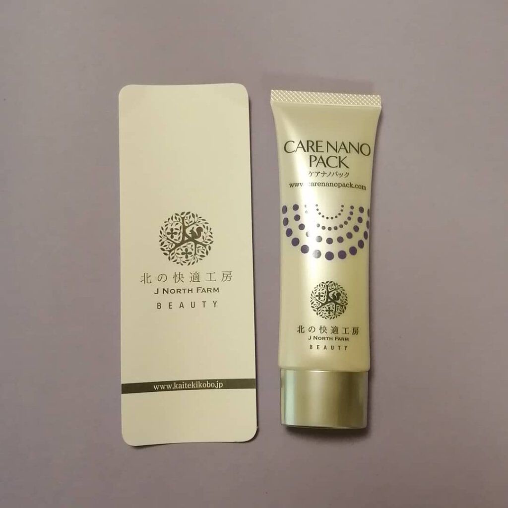 ケアナノパック/北の快適工房/フェイスクリームを使ったクチコミ（2枚目）