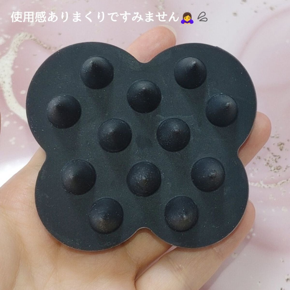 uka scalp brush kenzan/uka/スカルプブラシを使ったクチコミ(2枚目)