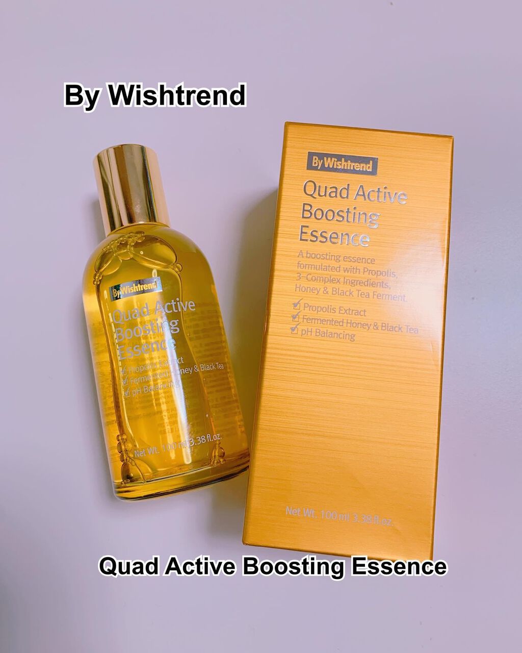 クアッドアクティブブースティングエッセンス/By Wishtrend/美容液を使ったクチコミ（1枚目）