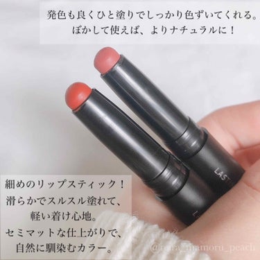 LASTING SMOOTH LIPSTICK(ラスティングスムースリップスティック)/iLLO/口紅を使ったクチコミ（4枚目）