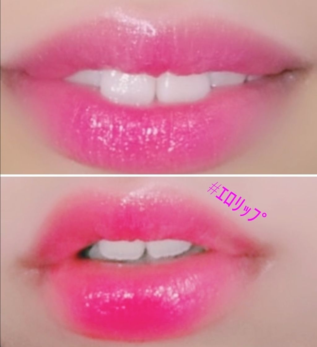 ワインリップティント/LABIOTTE/リップティントを使ったクチコミ（2枚目）