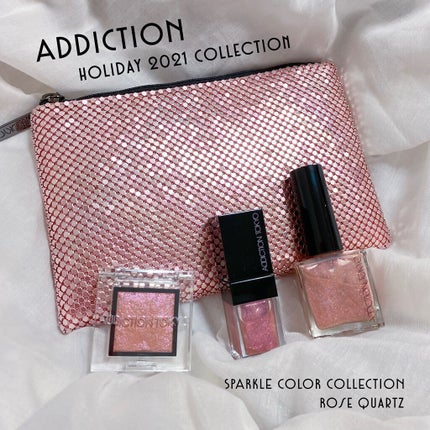 スパークルカラーコレクション ローズクォーツ /ADDICTION/メイクアップキットを使ったクチコミ(1枚目)