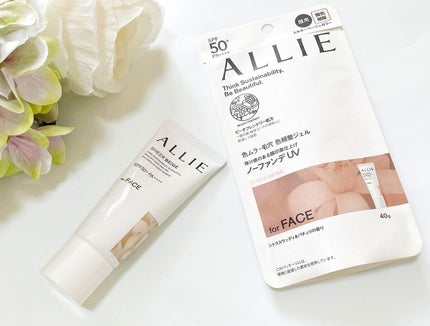 アリィー クロノビューティ カラーチューニングUV/アリィー/日焼け止めクリームを使ったクチコミ(1枚目)