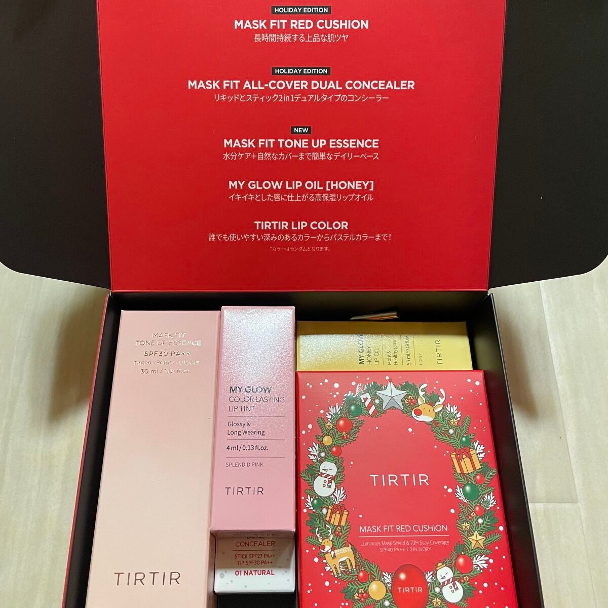 マイグロウティントリップバーム/TIRTIR(ティルティル)/リップバームを使ったクチコミ(3枚目)