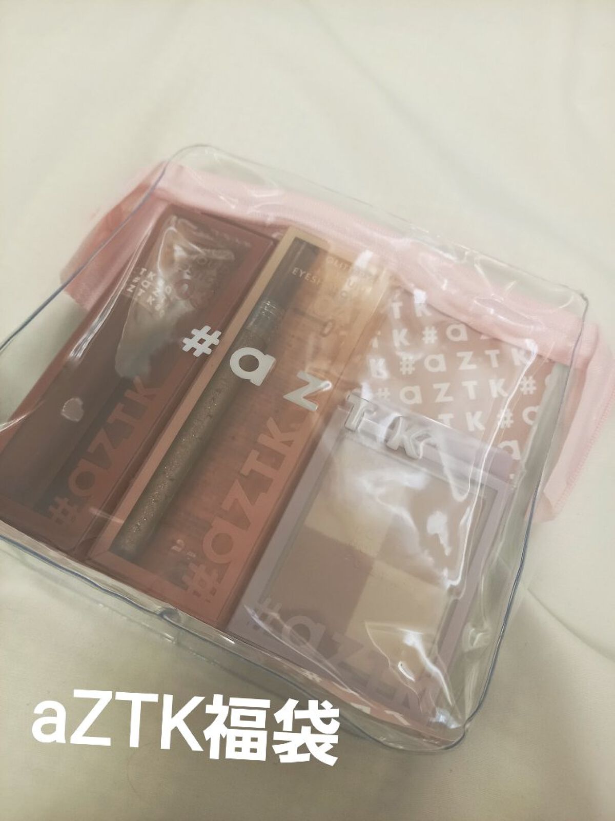 エアリーマットリップ 03 ブラックベリーチーズ(限定)/aZTK/口紅を使ったクチコミ（1枚目）