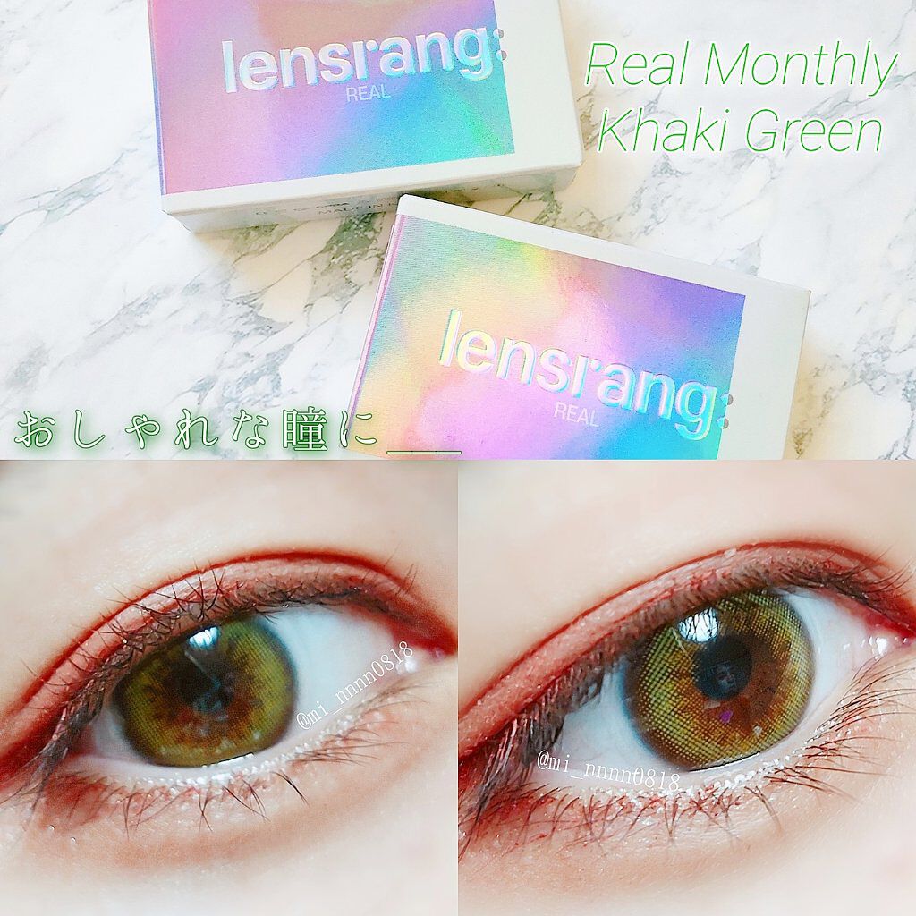 リアル (Real)/OLOLA/カラーコンタクトレンズを使ったクチコミ(1枚目)