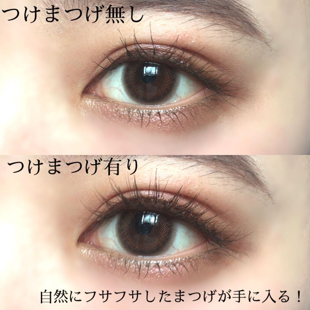 つけまつげ/セリア/つけまつげを使ったクチコミ(6枚目)
