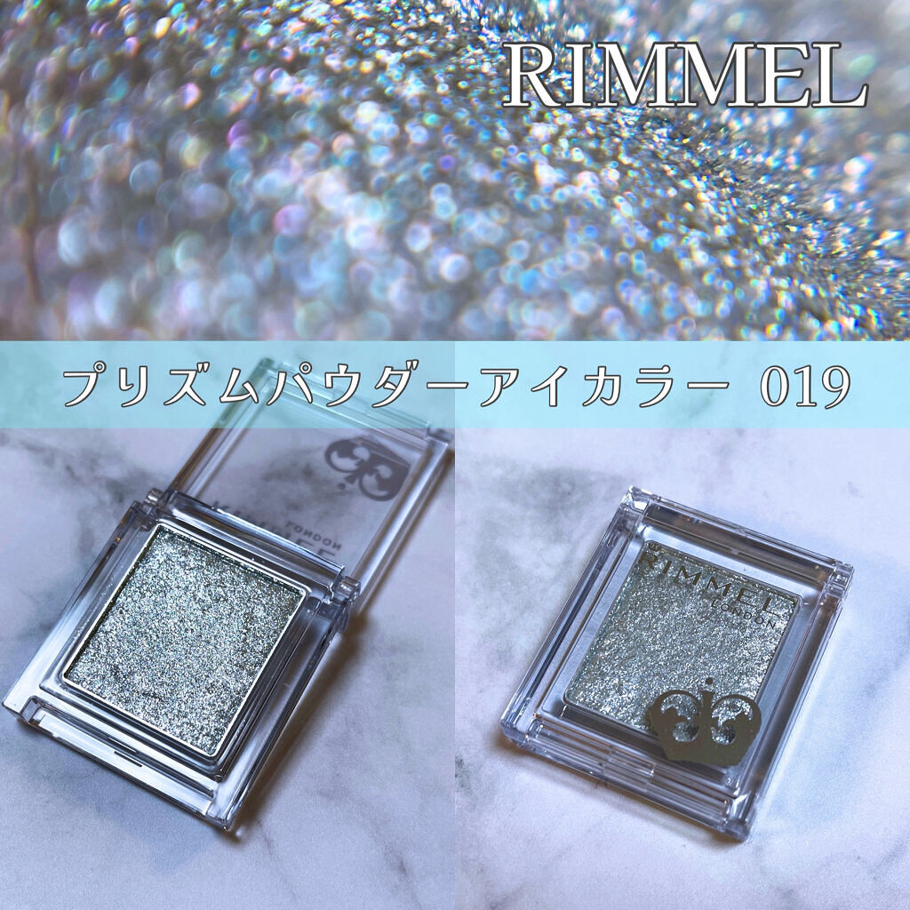 プリズム パウダーアイカラー 019 クリスタルシルバー/リンメル ロンドン/単色アイシャドウを使ったクチコミ（1枚目）