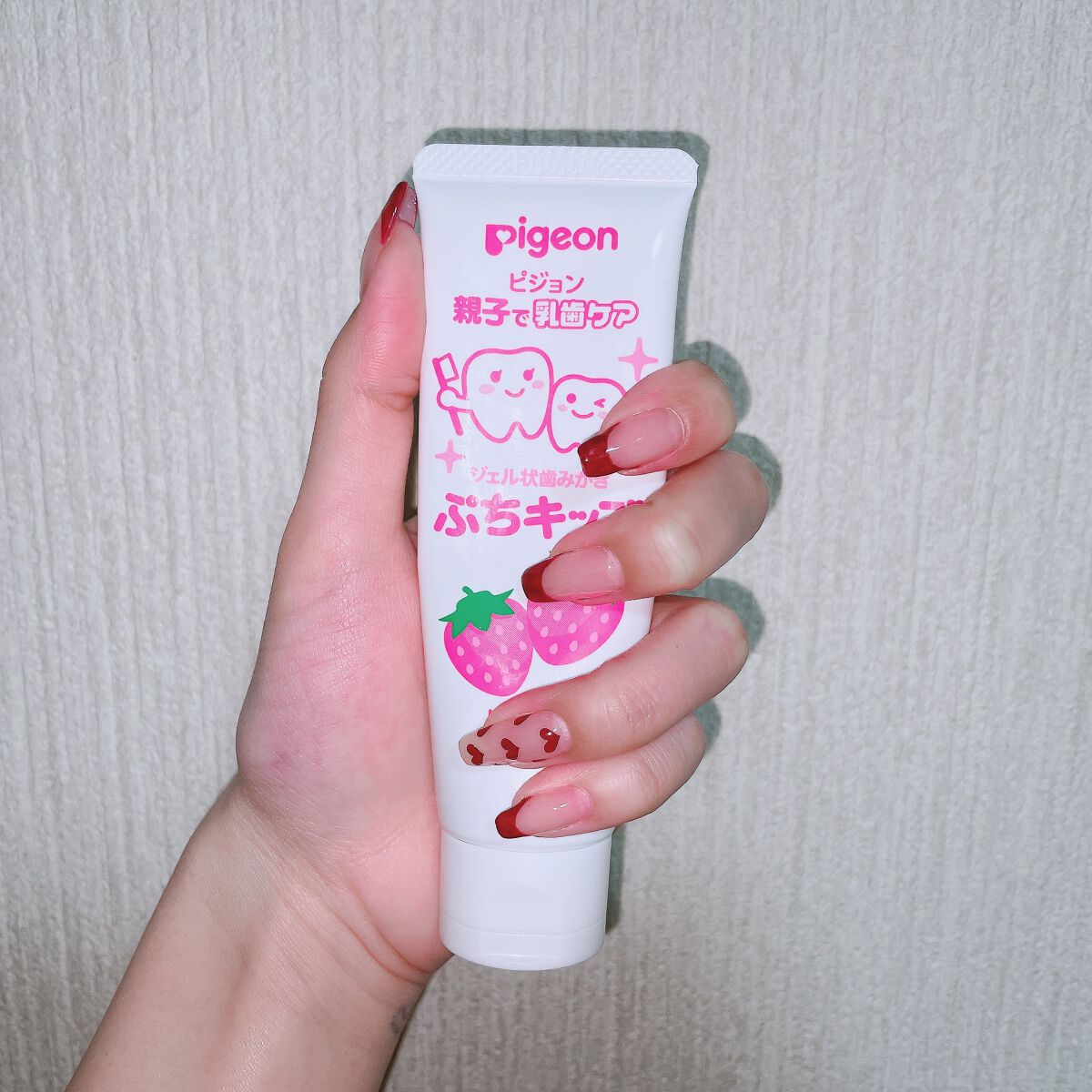 ジェルネイル(ライト対応)/セリア/ジェルネイルを使ったクチコミ(1枚目)