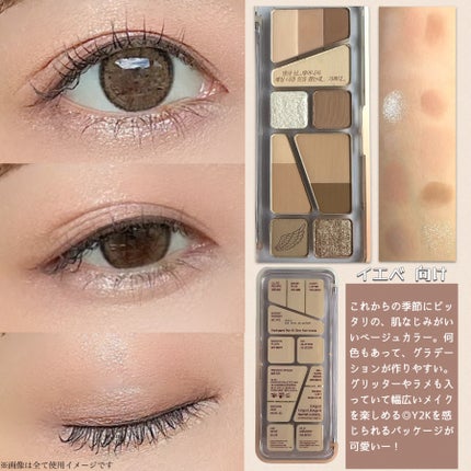 キル ラッシュ スーパープルーフ マスカラ/CLIO/マスカラを使ったクチコミ(3枚目)