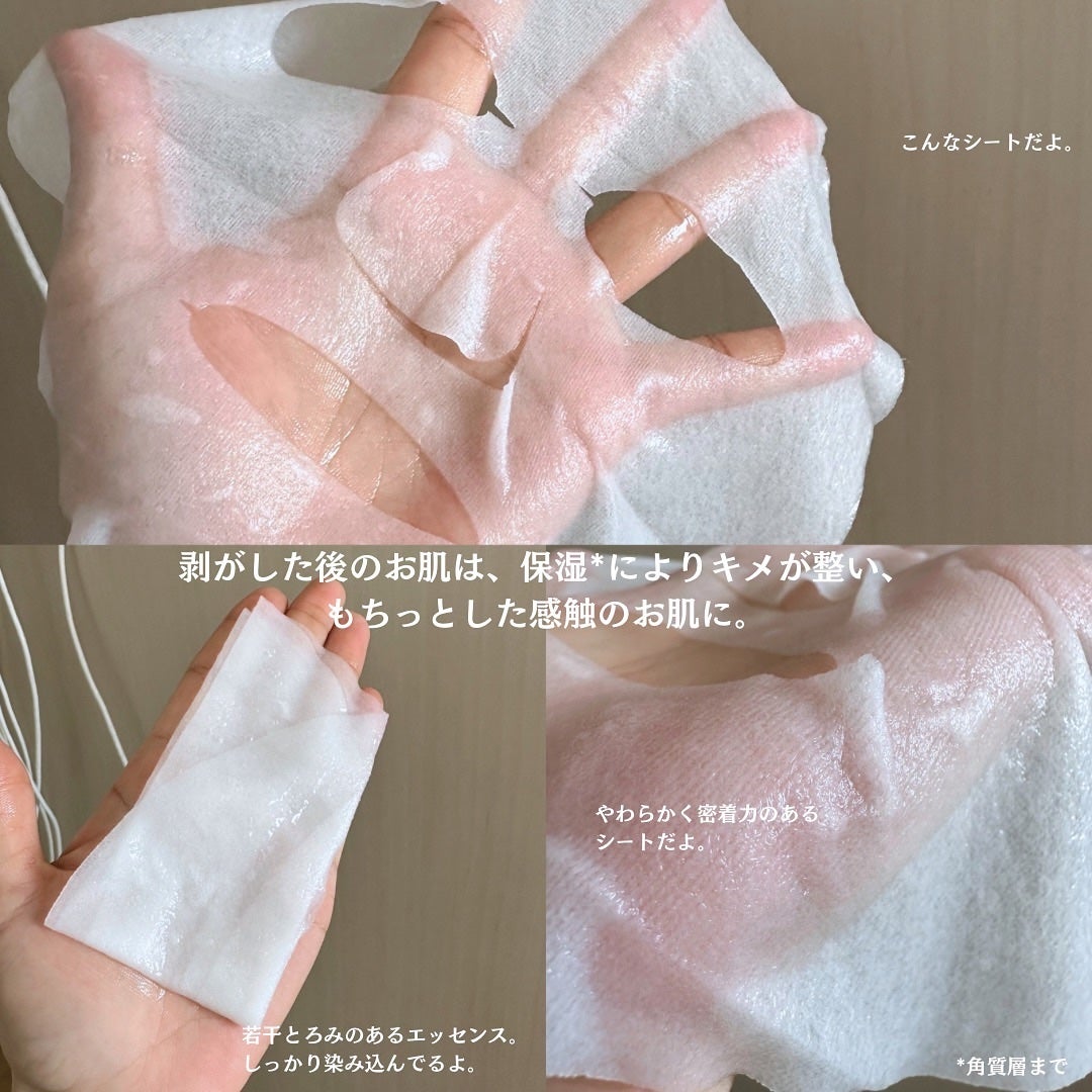 アビブ グルタチオンソームダークスポットセラムビタドロップ/Abib /美容液を使ったクチコミ(8枚目)