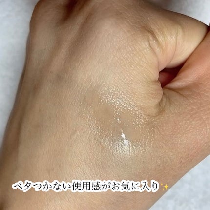 ノーウォッシュトリートメント/MEDICUBE/アウトバストリートメントを使ったクチコミ(5枚目)